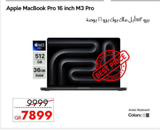 Apple available at سيل بلاينت للهواتف in قطر - الريان