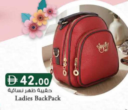 available at K M Trading  in UAE - Fujairah