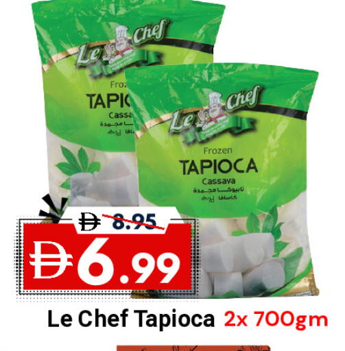 Cassava available at ديزرت فريش ماركت in الإمارات العربية المتحدة , الامارات - أبو ظبي