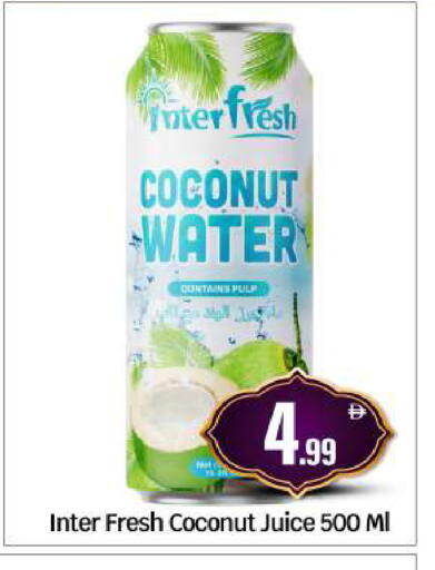 Coconut available at BIGmart in UAE - Abu Dhabi