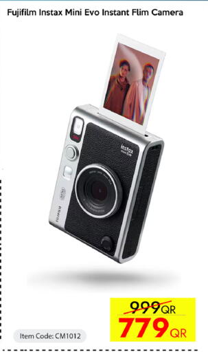 available at iCONNECT  in Qatar - Doha