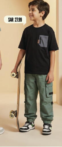 available at Mark & Save in KSA, Saudi Arabia, Saudi - Al Hasa