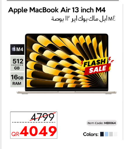 Apple available at آي كونكت in قطر - الوكرة
