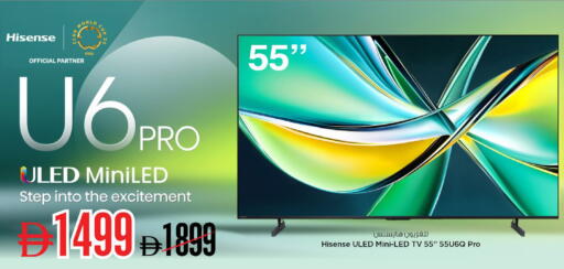 available at نستو هايبرماركت in الإمارات العربية المتحدة , الامارات - ٱلْفُجَيْرَة‎