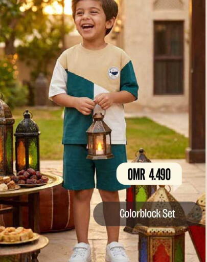 available at MARK & SAVE in Oman - Sohar