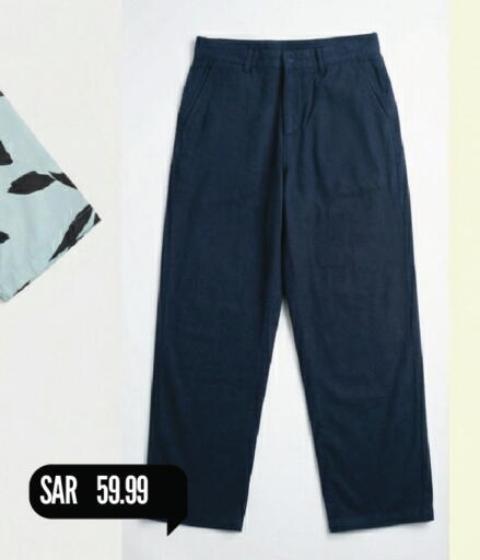 available at Mark & Save in KSA, Saudi Arabia, Saudi - Al Hasa