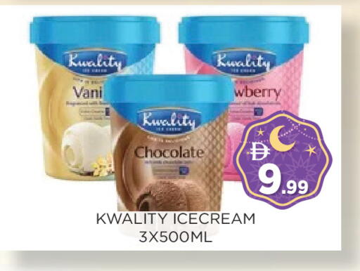 available at اينس المدينة هايبرماركت in الإمارات العربية المتحدة , الامارات - الشارقة / عجمان