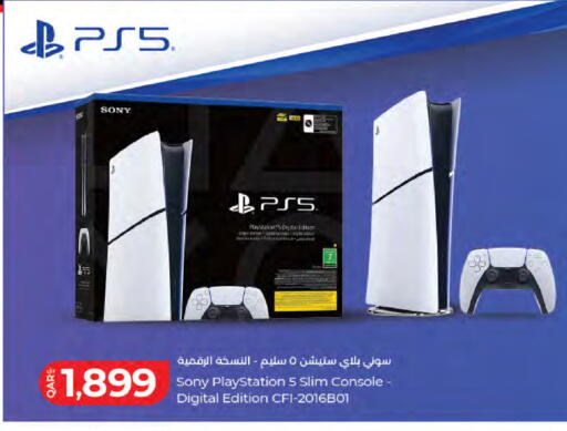 available at LuLu Hypermarket in Qatar - Al Shamal