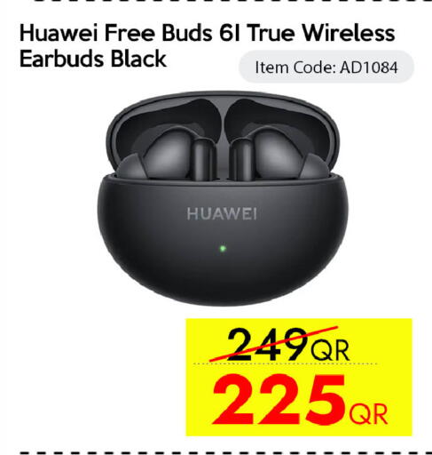 available at آي كونكت in قطر - الخور