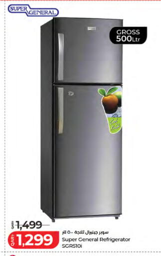 available at لولو هايبرماركت in قطر - الشمال