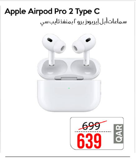 Apple available at iCONNECT  in Qatar - Al Shamal
