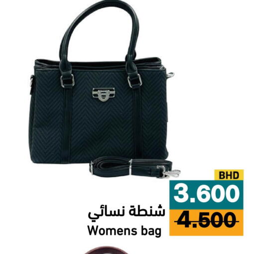 available at Aswaq Ramez in KSA, Saudi Arabia, Saudi - Qatif