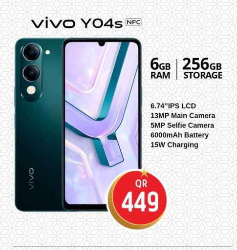 available at Safari Hypermarket in Qatar - Al Wakra