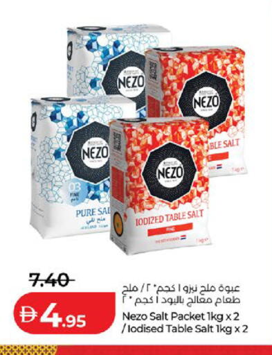 available at Lulu Hypermarket in UAE - Al Ain