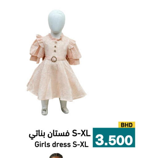 available at Aswaq Ramez in KSA, Saudi Arabia, Saudi - Al Hasa