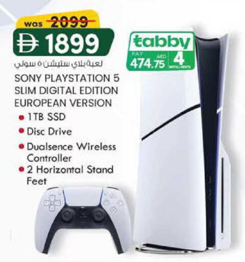 available at K M Trading  in UAE - Sharjah / Ajman