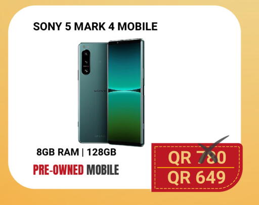 available at Total Zone in Qatar - Umm Salal