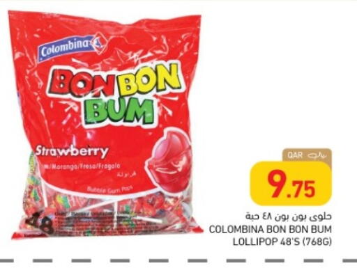 Strawberry available at أسواق رامز in قطر - الضعاين