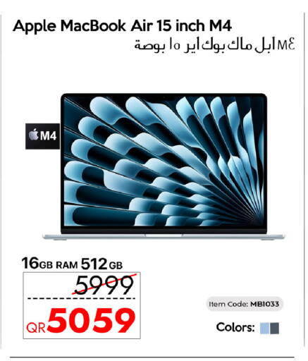 Apple available at آي كونكت in قطر - الوكرة