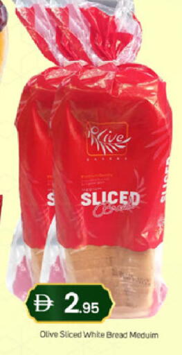 available at TALAL MARKET in UAE - Dubai