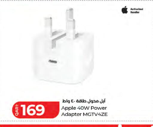 Apple available at لولو هايبرماركت in قطر - الشمال