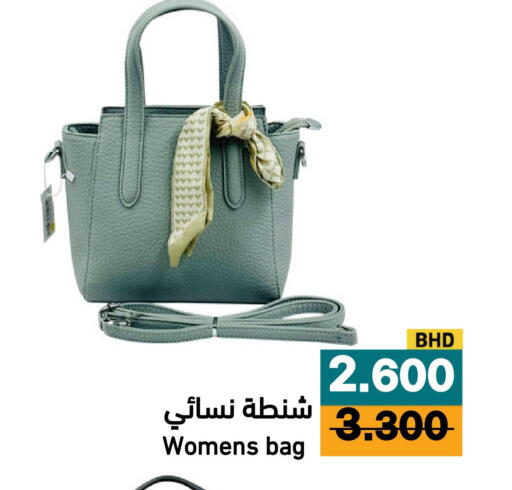 available at Aswaq Ramez in KSA, Saudi Arabia, Saudi - Qatif