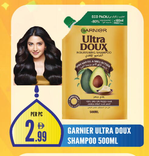 Avocado available at دريم لاند in الإمارات العربية المتحدة , الامارات - الشارقة / عجمان