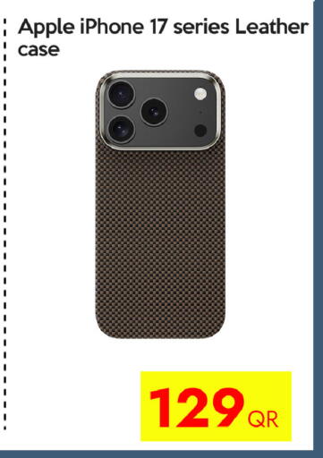 Apple available at آي كونكت in قطر - الدوحة