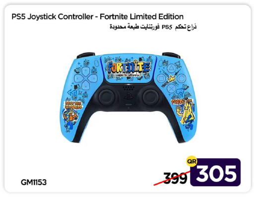 available at آي كونكت in قطر - الوكرة