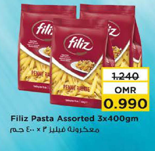 available at Nesto Hyper Market   in Oman - Muscat