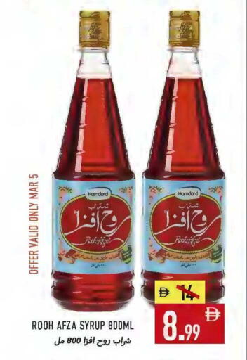 available at Rawabi Market Ajman in UAE - Sharjah / Ajman
