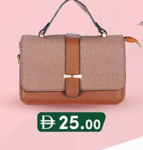 available at K M Trading  in UAE - Abu Dhabi