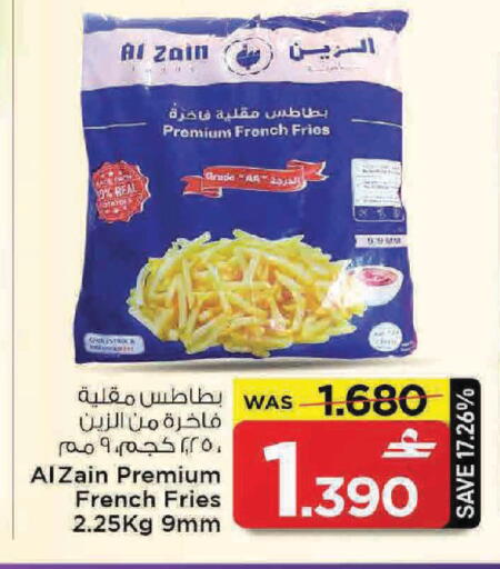 available at مارك & سايف in عُمان - مسقط‎