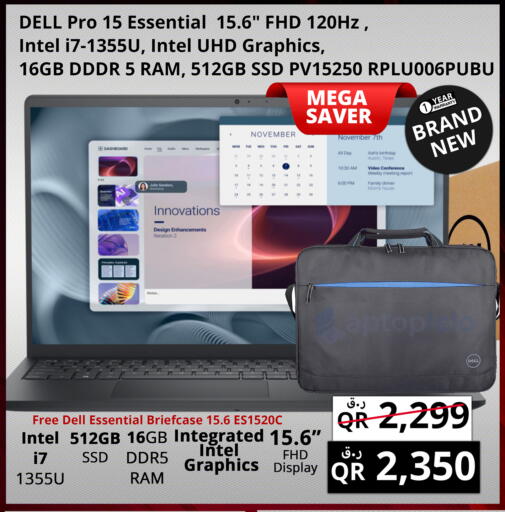 available at برستيج كمبيوتر in قطر - الضعاين