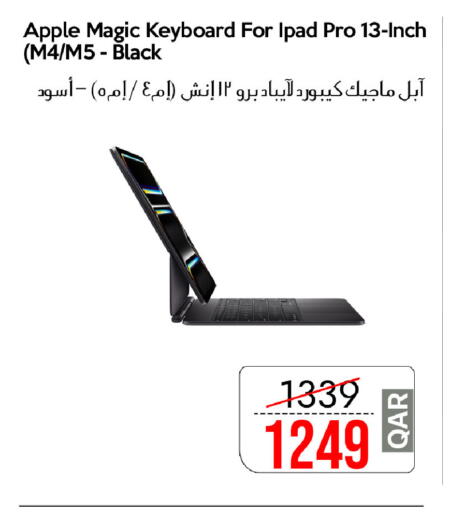 Apple available at iCONNECT  in Qatar - Al Wakra