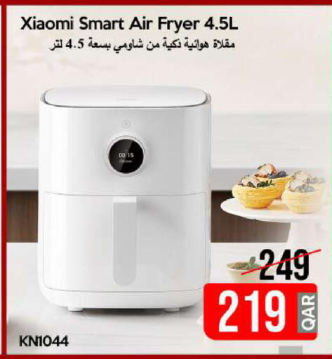 available at iCONNECT  in Qatar - Doha