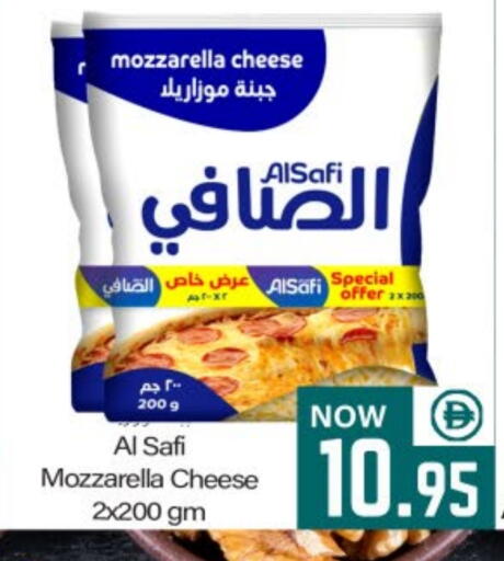 available at ميم ساجدة in الإمارات العربية المتحدة , الامارات - ٱلْفُجَيْرَة‎