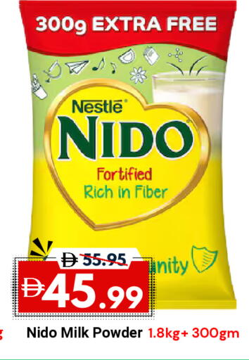 available at DESERT FRESH MARKET  in UAE - Abu Dhabi