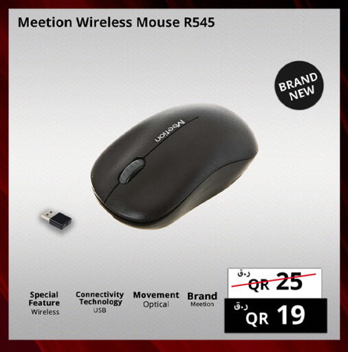 available at برستيج كمبيوتر in قطر - الوكرة