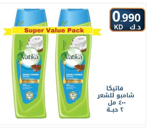 Coconut available at شركة سوق ميم المركزي  in الكويت - محافظة الأحمدي