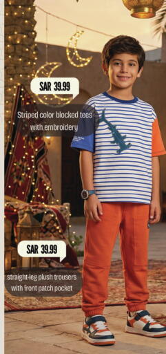 available at Mark & Save in KSA, Saudi Arabia, Saudi - Al Hasa