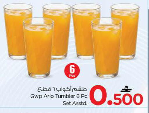 available at نستو هايبر ماركت in عُمان - مسقط‎