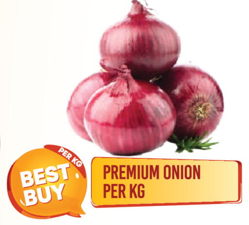 Onion available at Dream Land in UAE - Dubai