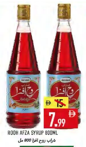 available at Rawabi Market Ajman in UAE - Sharjah / Ajman