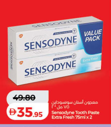 available at Lulu Hypermarket in UAE - Umm al Quwain