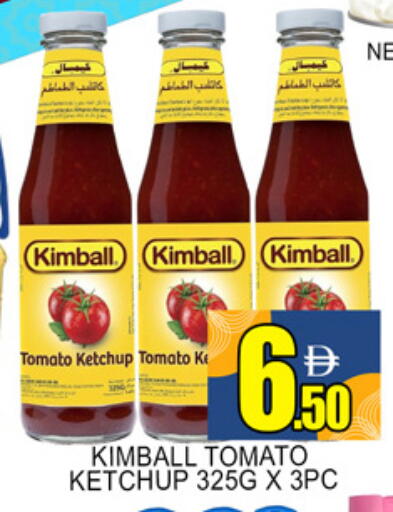 Tomato available at Lucky Center in UAE - Sharjah / Ajman