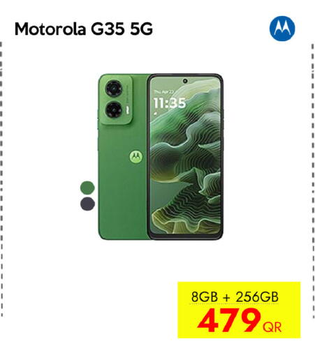 available at iCONNECT  in Qatar - Al Rayyan