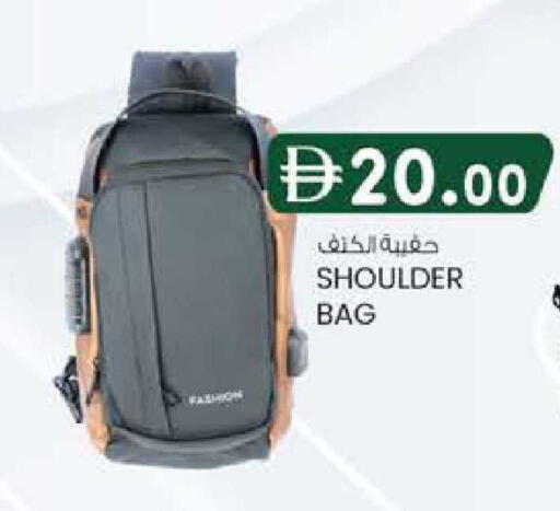 available at ك. الم. للتجارة in الإمارات العربية المتحدة , الامارات - ٱلْفُجَيْرَة‎