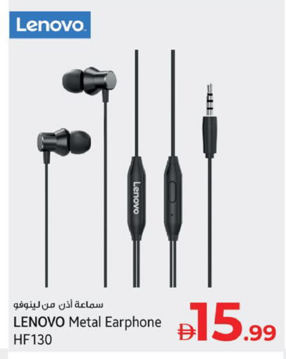 available at كنز هايبرماركت in الإمارات العربية المتحدة , الامارات - الشارقة / عجمان