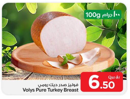 available at Bin Dawood Market in Qatar - Doha